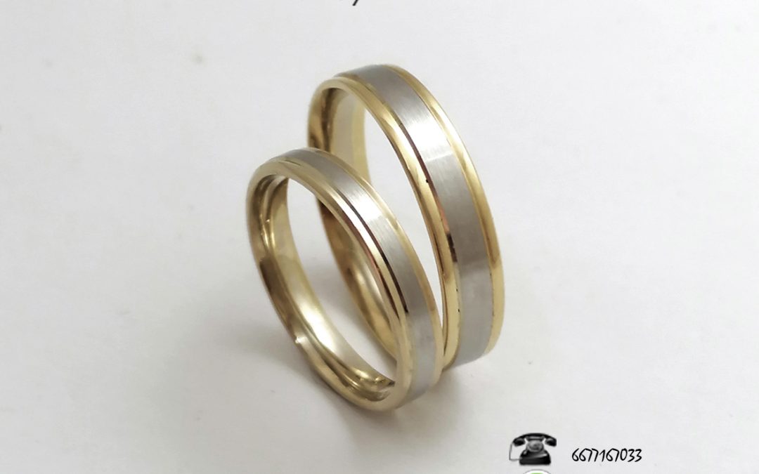 Argollas de Matrimonio C53-4