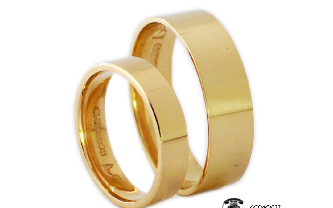Argollas de matrimonio A171-64