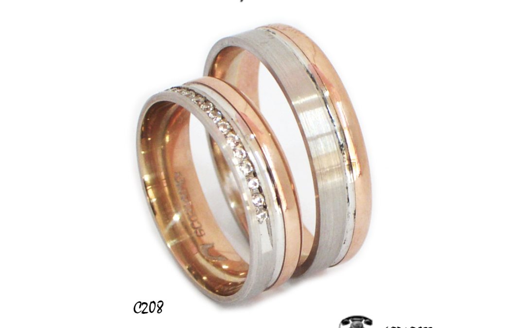 Argollas e Matrimonio C208
